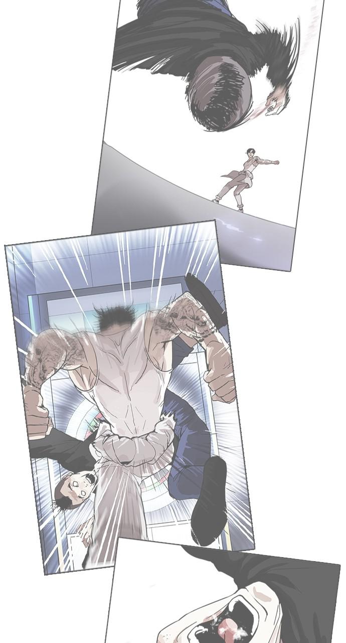Chapter 424 — Chapter 424 — Page 20