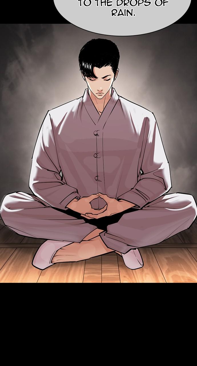 Chapter 424 — Chapter 424 — Page 53