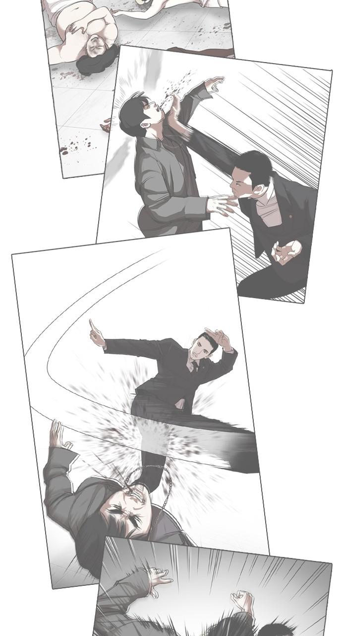 Chapter 424 — Chapter 424 — Page 69