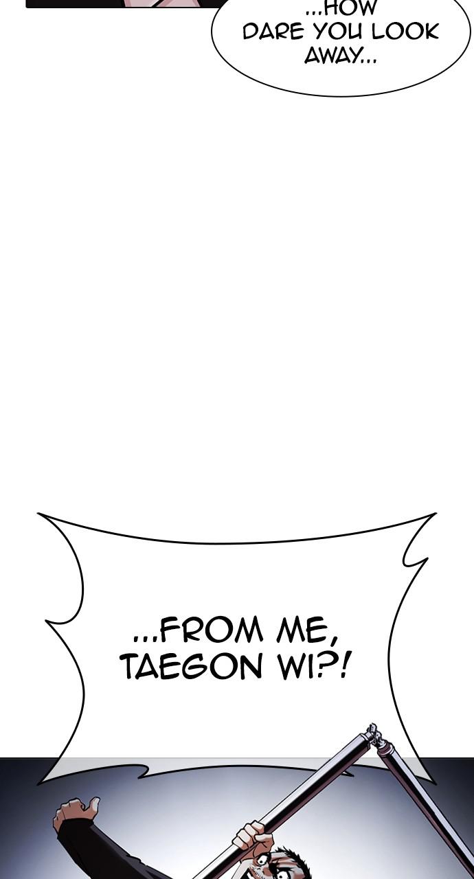 Chapter 424 — Chapter 424 — Page 73