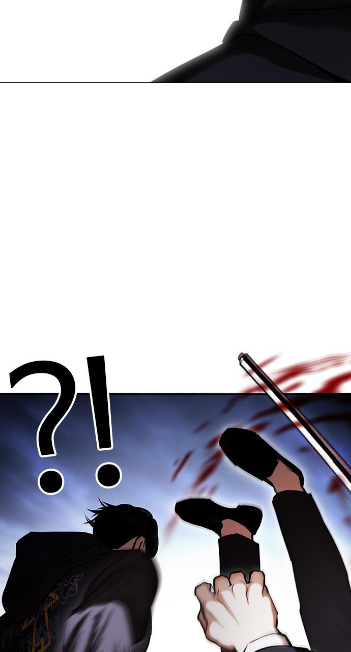 Chapter 424 — Chapter 424 — Page 75