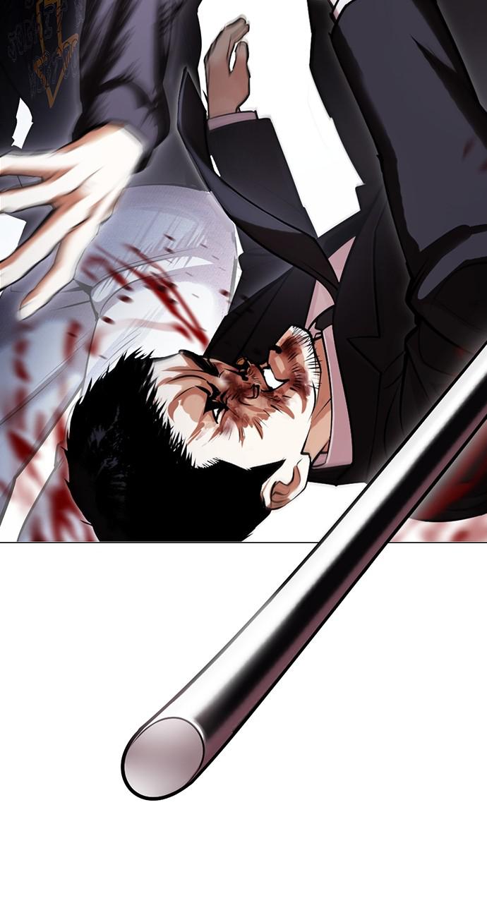 Chapter 424 — Chapter 424 — Page 76