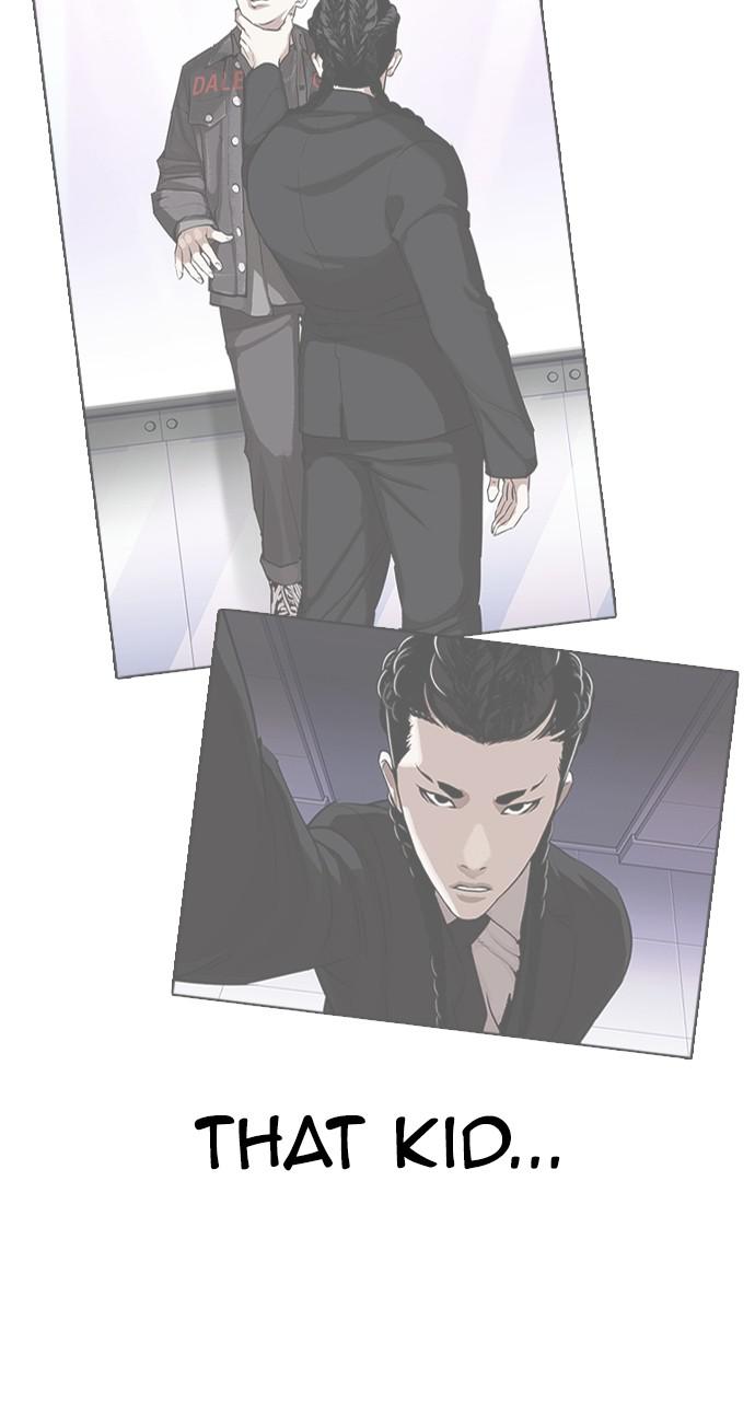 Chapter 424 — Chapter 424 — Page 80