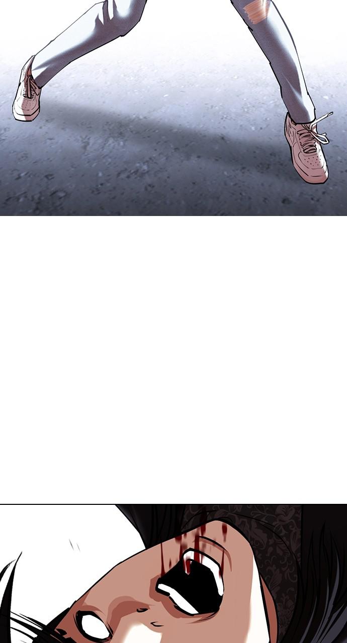 Chapter 424 — Chapter 424 — Page 94