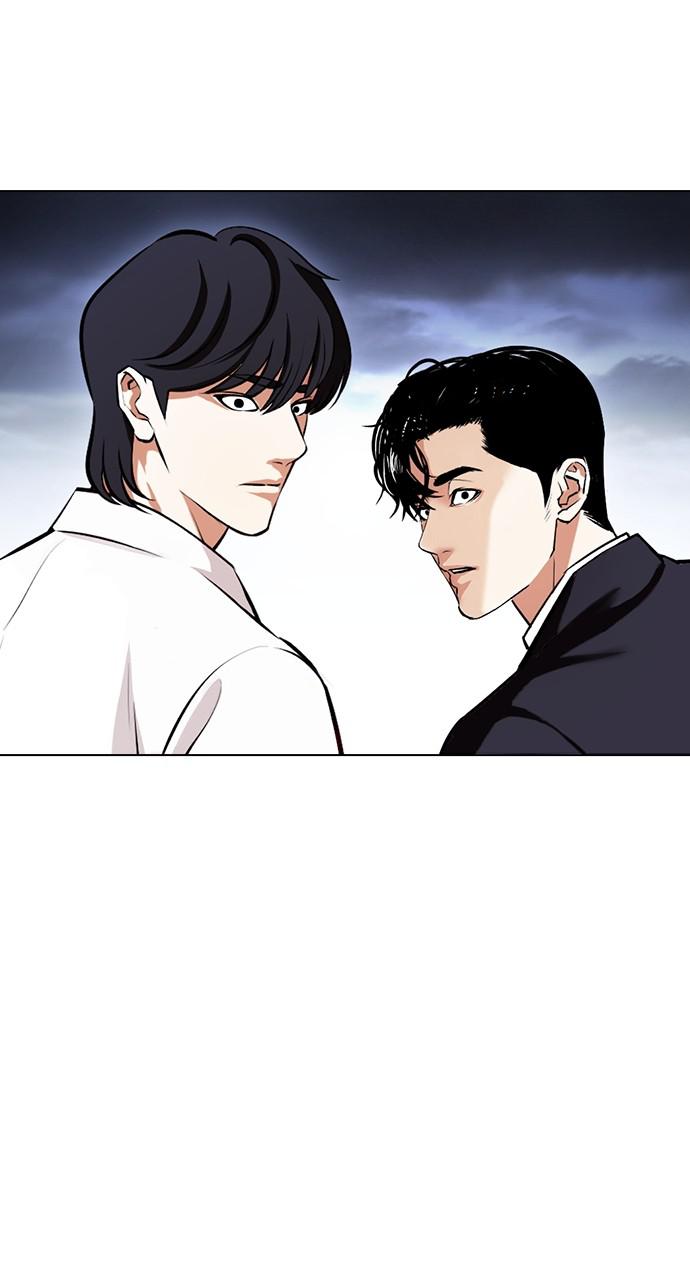 Chapter 424 — Chapter 424 — Page 98