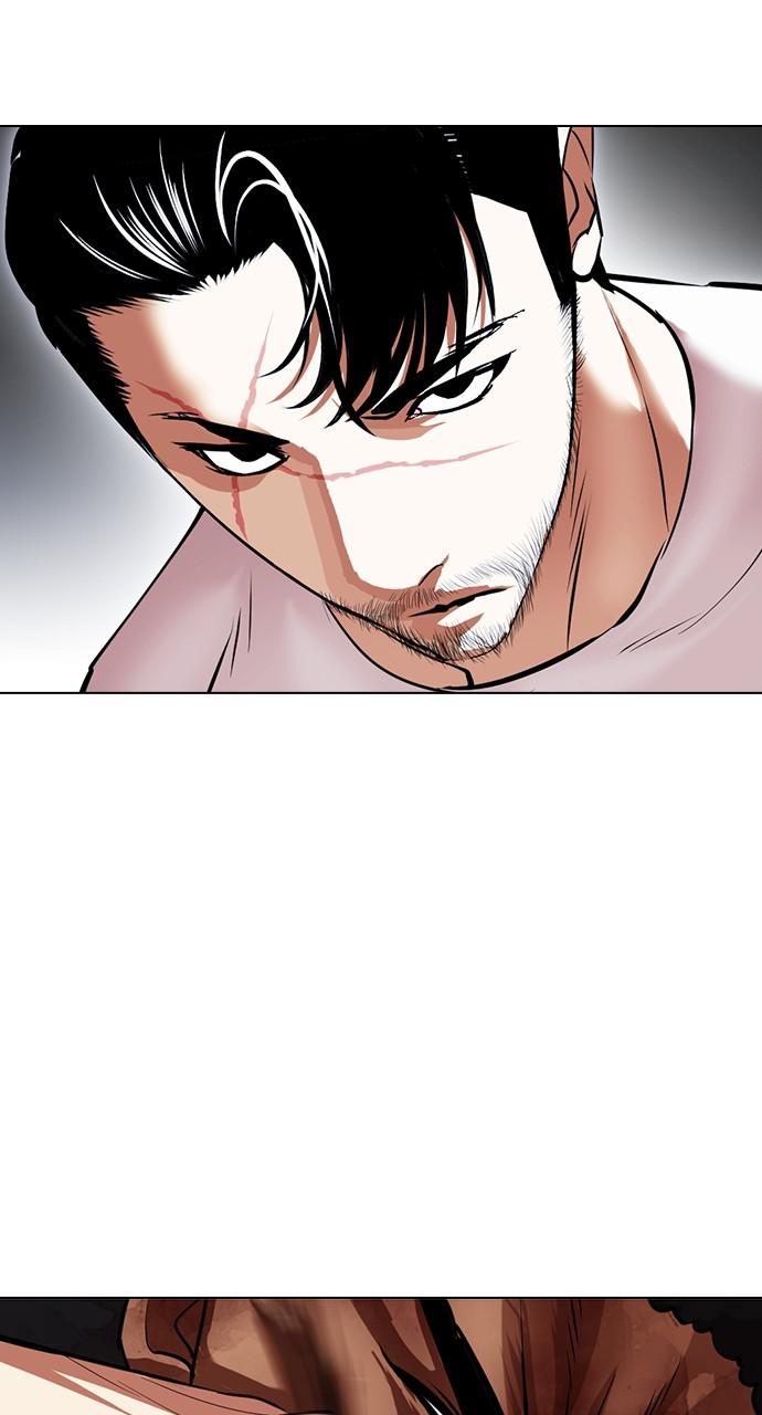 Chapter 424 — Chapter 424 — Page 108