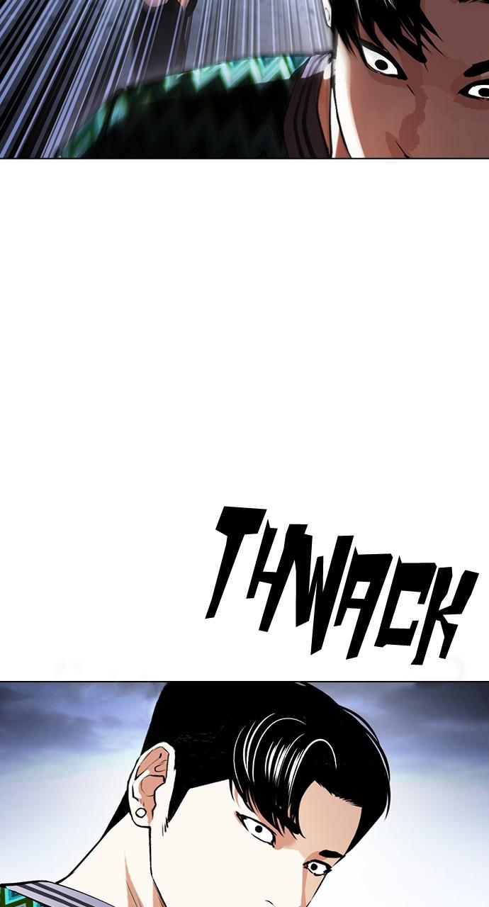 Chapter 424 — Chapter 424 — Page 138