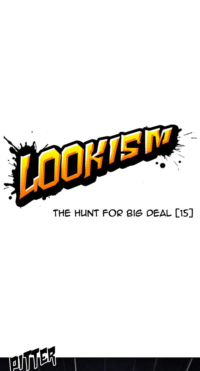 Lookism Chapter 424