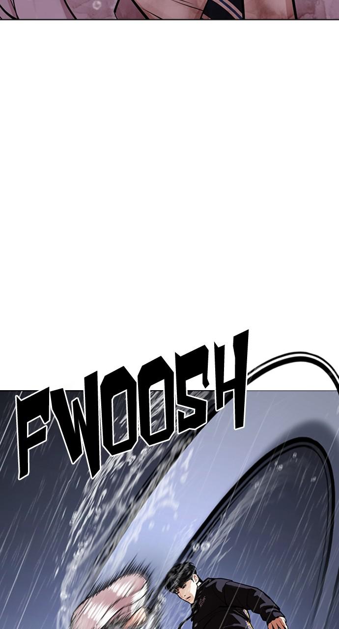 Lookism Chapter 424