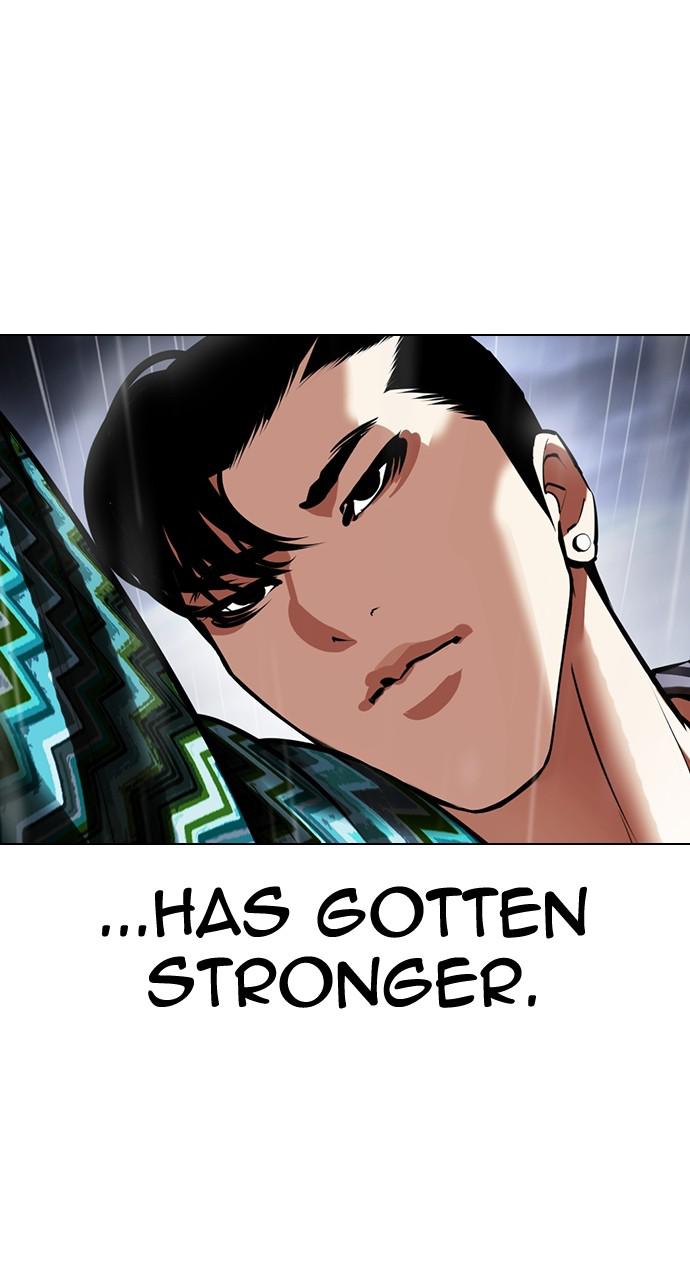 Lookism Chapter 424