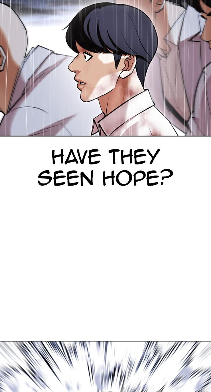 Lookism Chapter 424