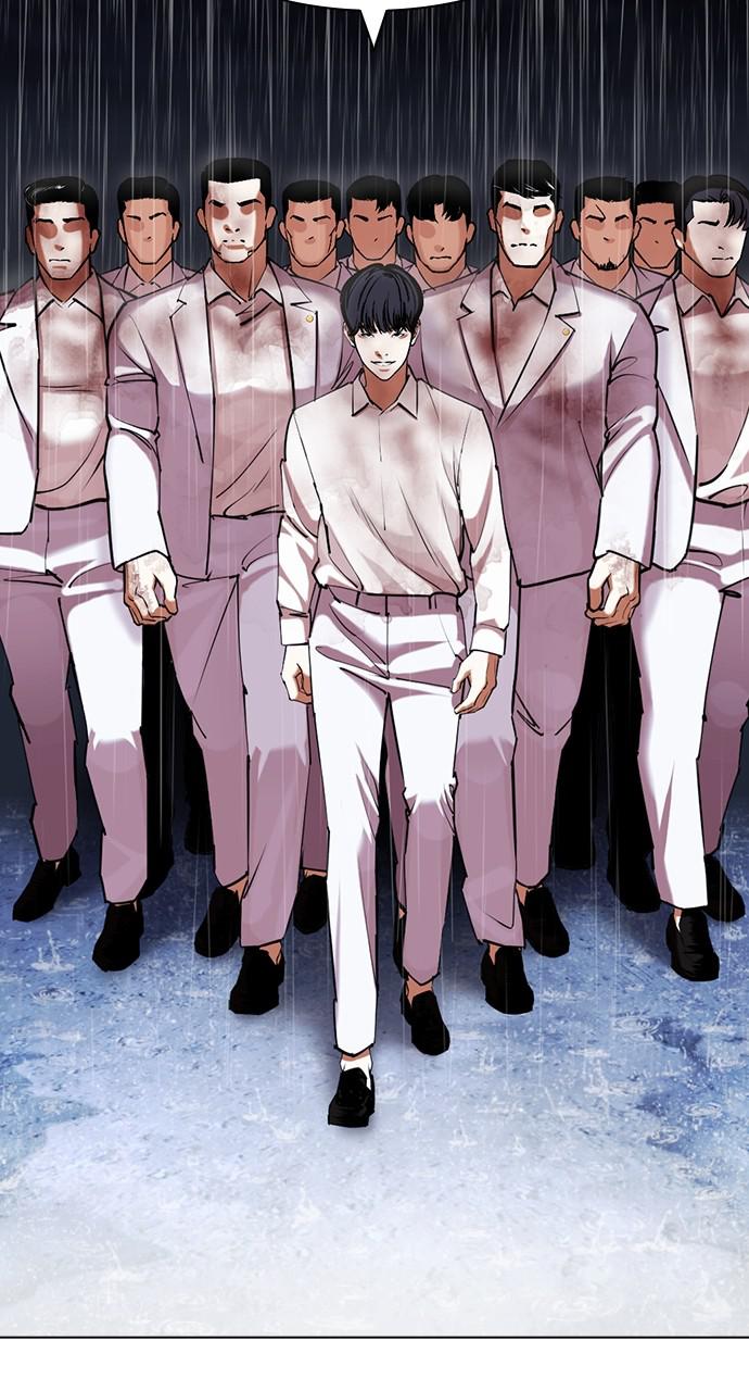 Lookism Chapter 424