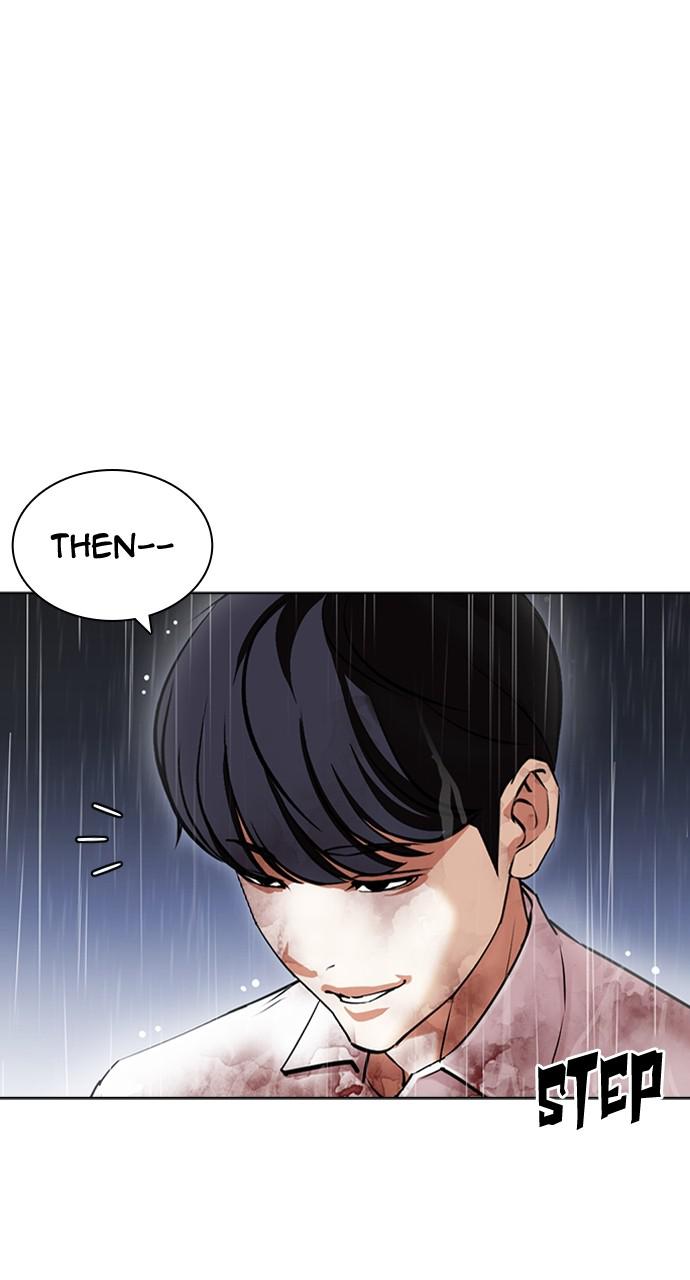 Lookism Chapter 424
