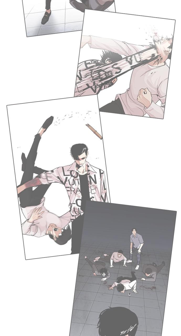Lookism Chapter 424