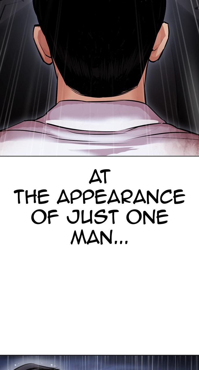 Chapter 426 — Chapter 426 — Page 22