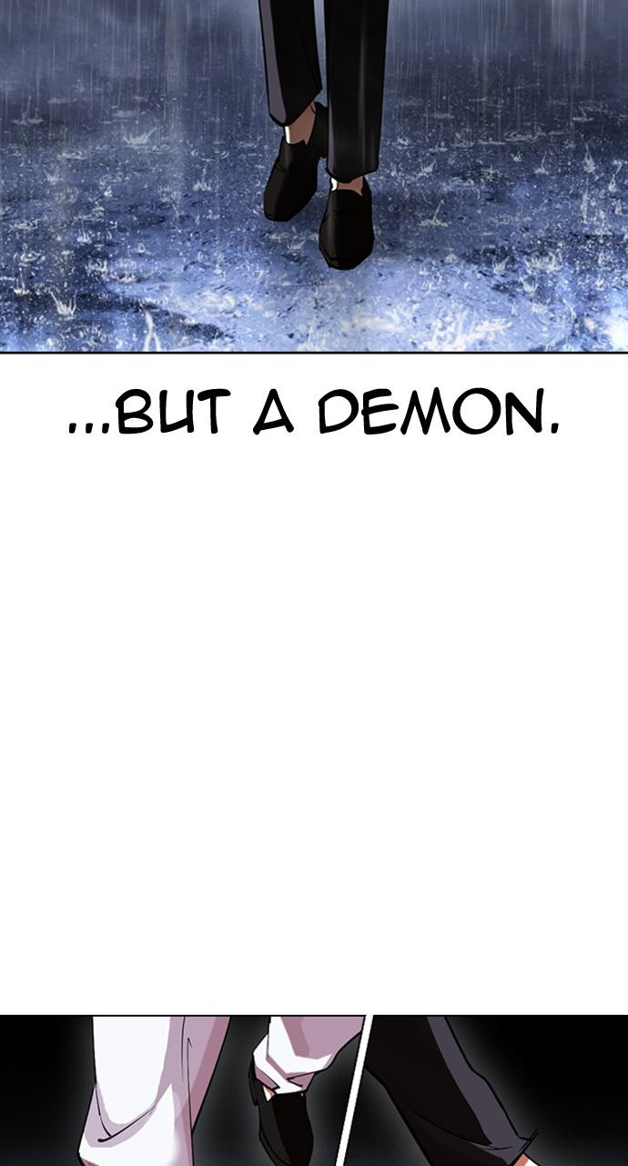 Chapter 426 — Chapter 426 — Page 26