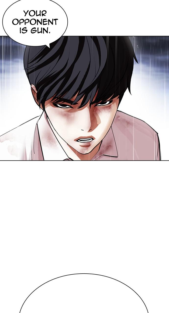 Chapter 426 — Chapter 426 — Page 28
