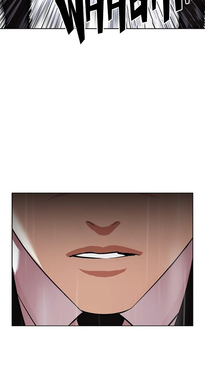 Chapter 426 — Chapter 426 — Page 30