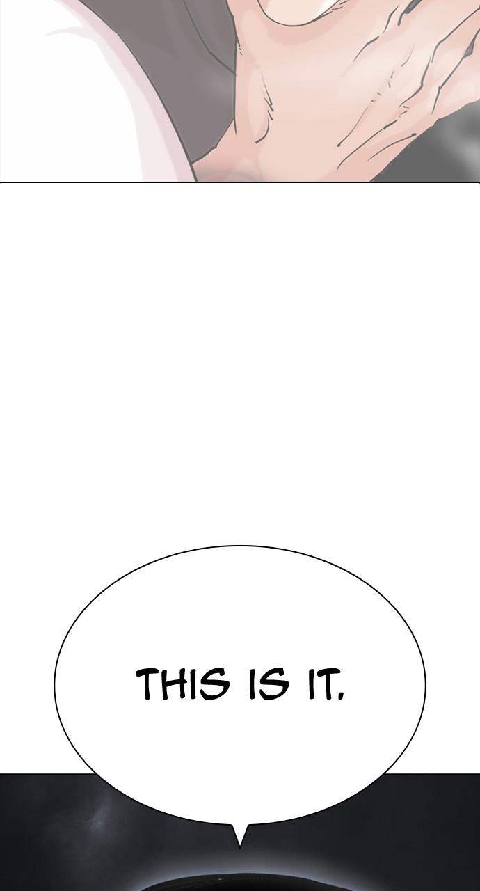 Chapter 426 — Chapter 426 — Page 32