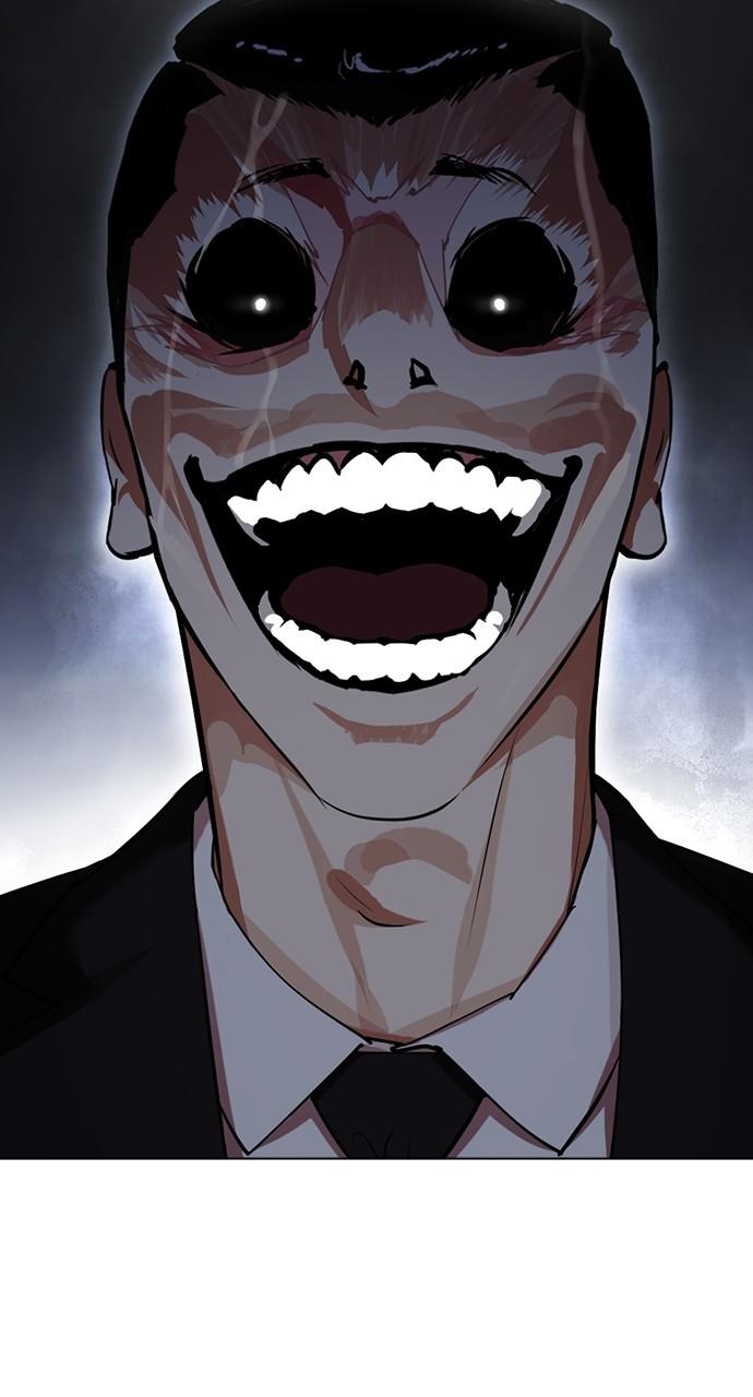 Chapter 426 — Chapter 426 — Page 33