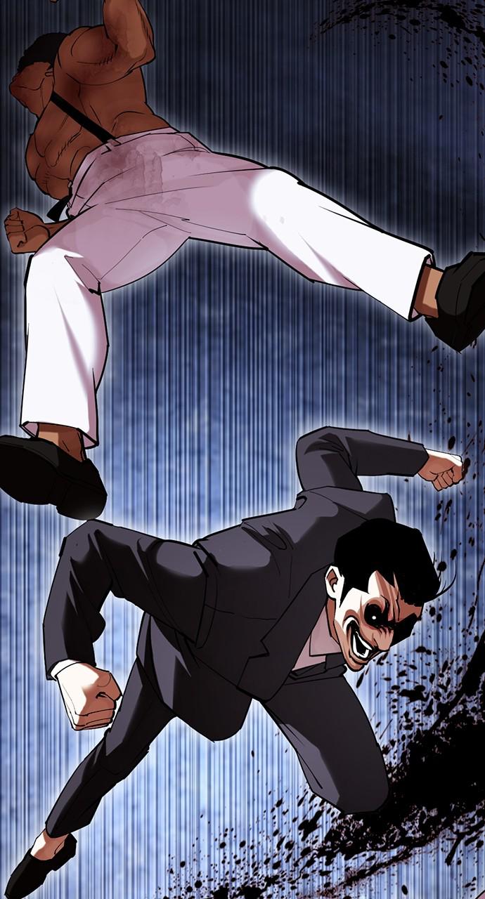 Chapter 426 — Chapter 426 — Page 80