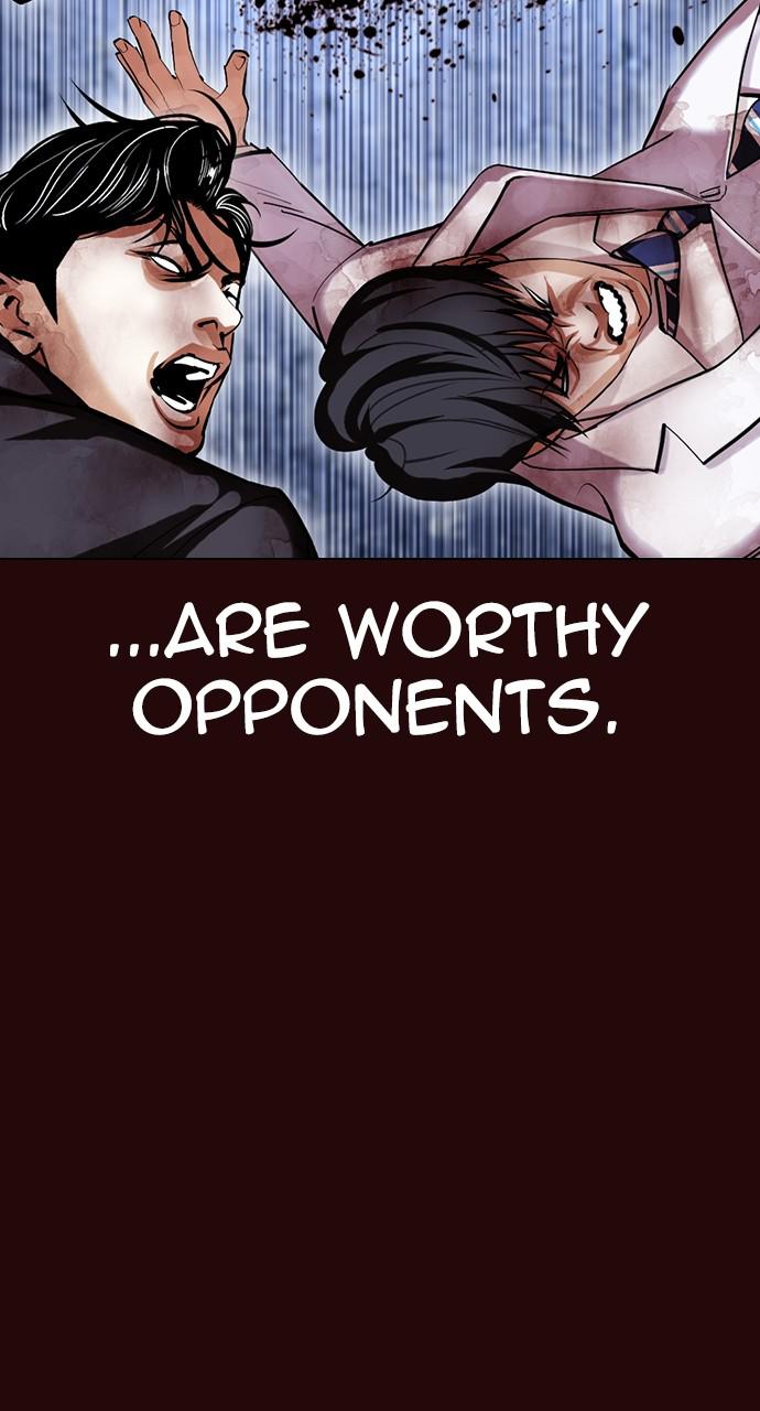 Chapter 426 — Chapter 426 — Page 81