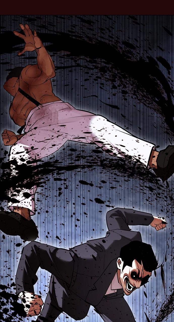 Chapter 426 — Chapter 426 — Page 82