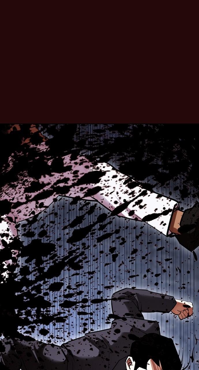 Chapter 426 — Chapter 426 — Page 84