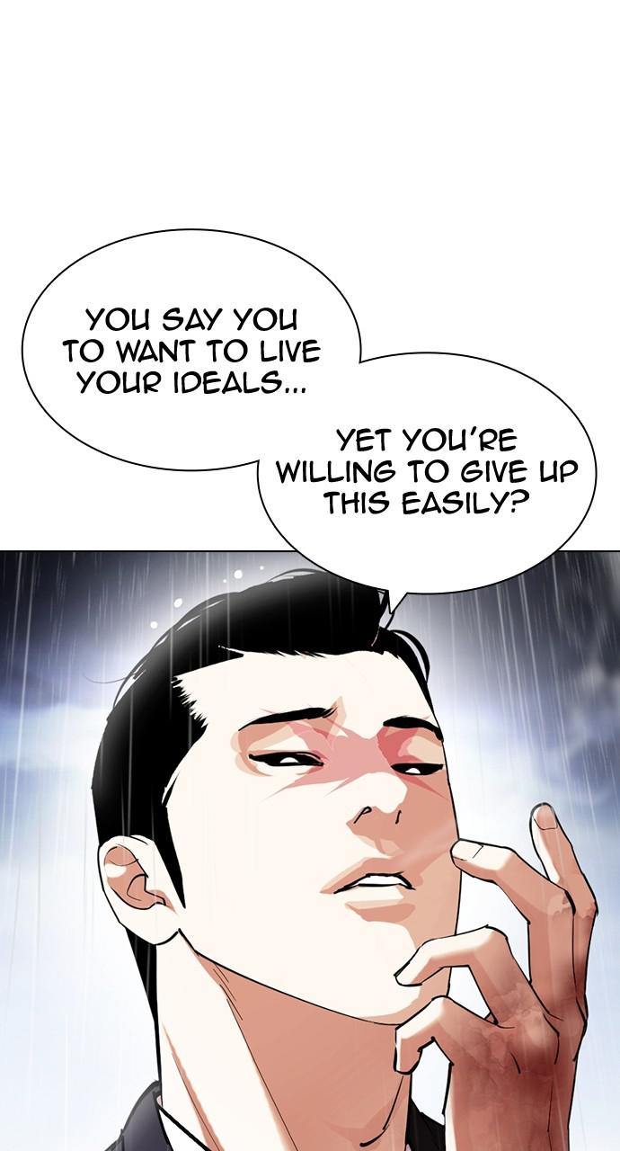 Chapter 426 — Chapter 426 — Page 94