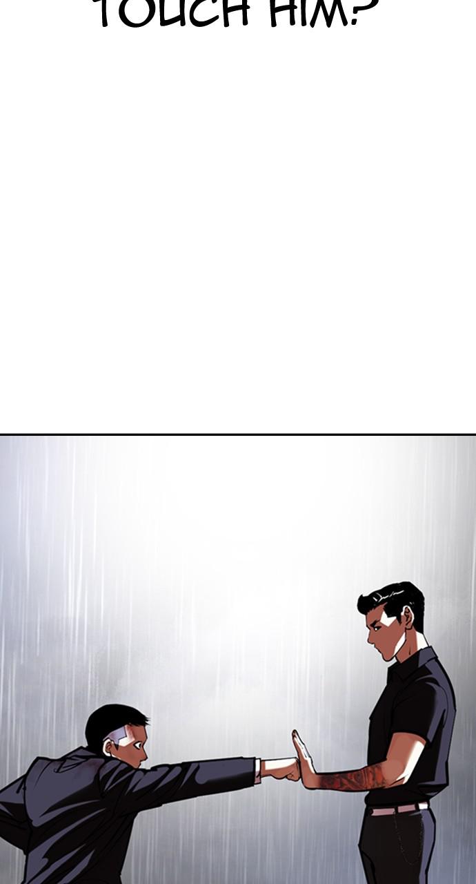 Chapter 426 — Chapter 426 — Page 118