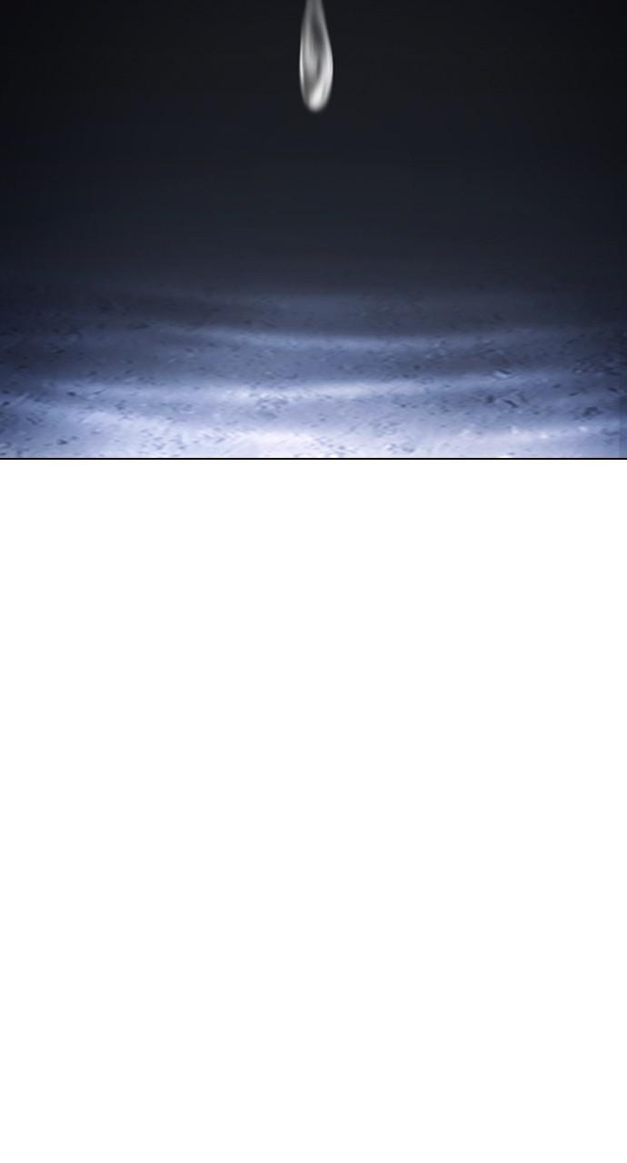 Chapter 426 — Chapter 426 — Page 138