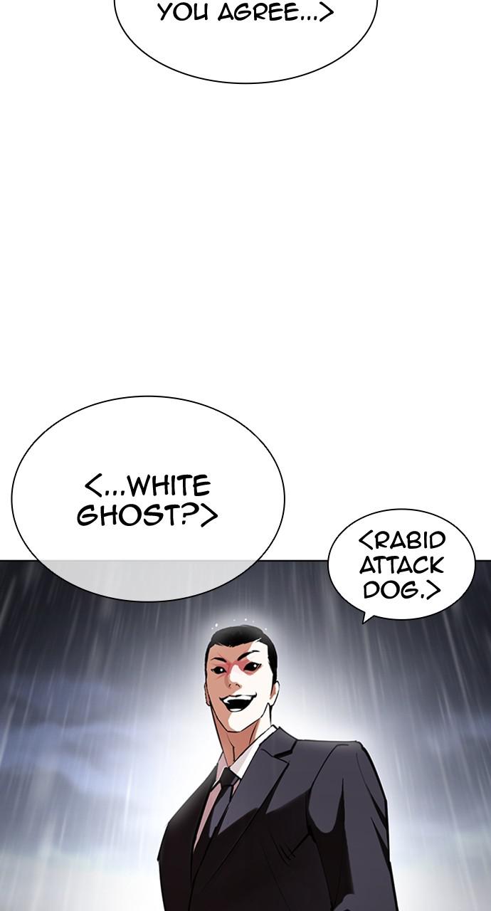 Chapter 426 — Chapter 426 — Page 147