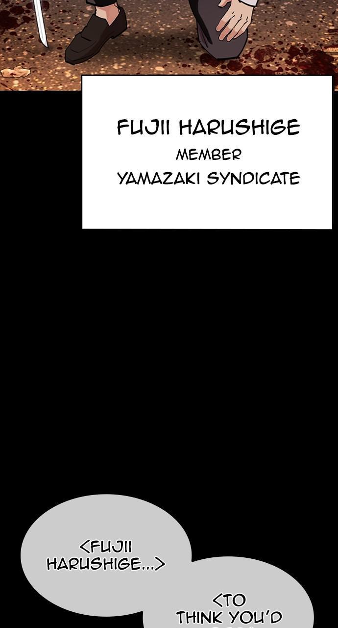 Chapter 427 — Chapter 427 — Page 10