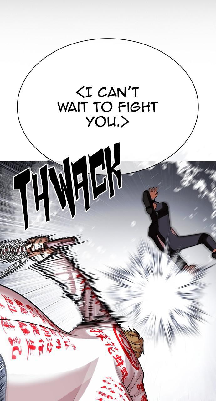 Chapter 427 — Chapter 427 — Page 20