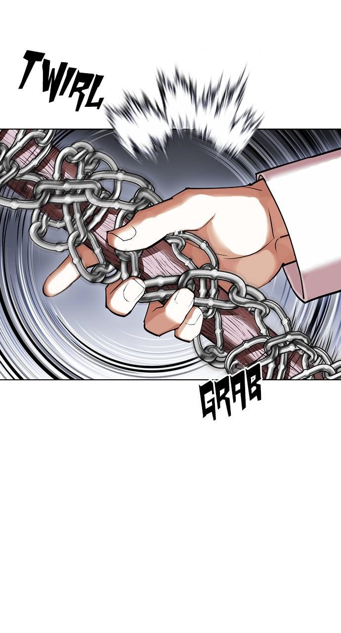Chapter 427 — Chapter 427 — Page 22