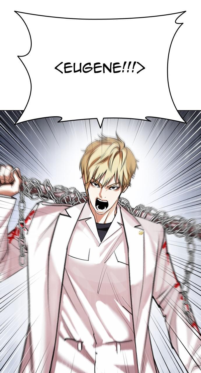 Chapter 427 — Chapter 427 — Page 23