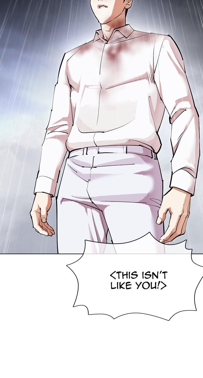 Chapter 427 — Chapter 427 — Page 25