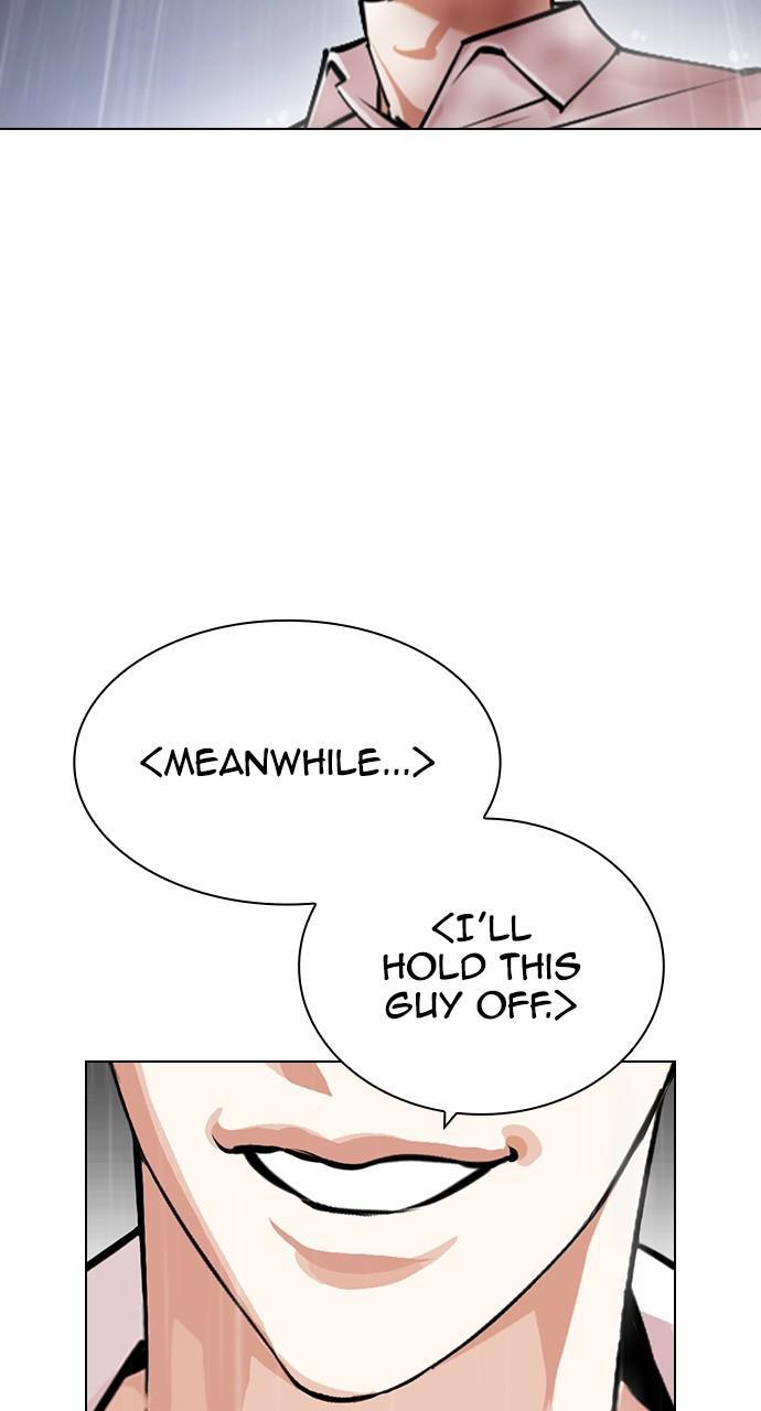 Chapter 427 — Chapter 427 — Page 27