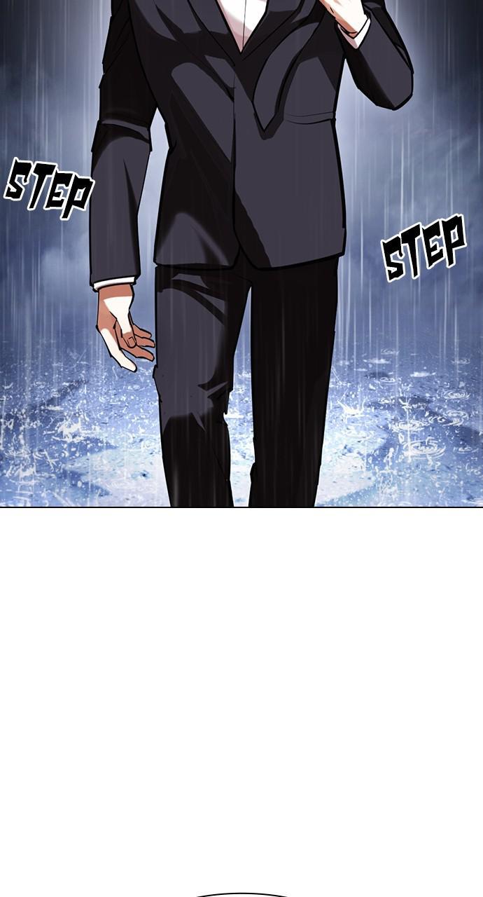 Chapter 427 — Chapter 427 — Page 29