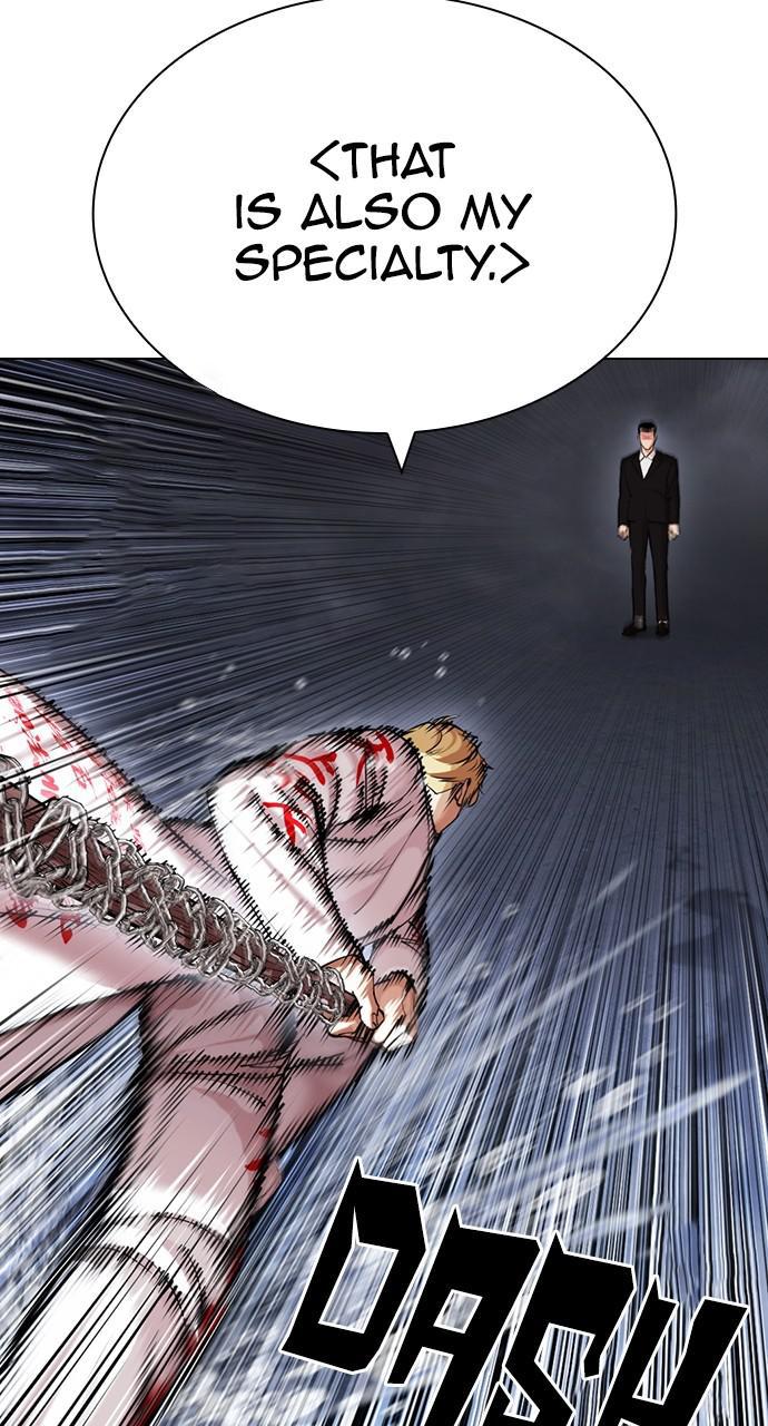 Chapter 427 — Chapter 427 — Page 30
