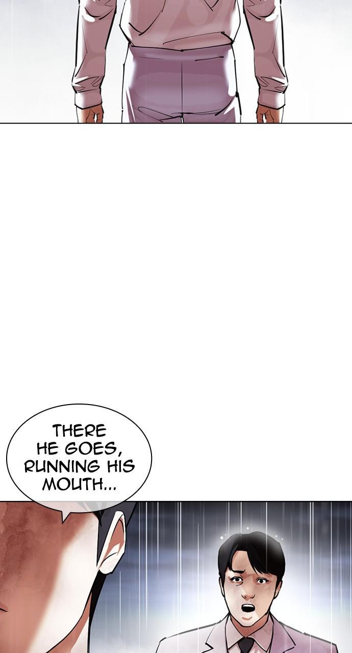 Chapter 427 — Chapter 427 — Page 32