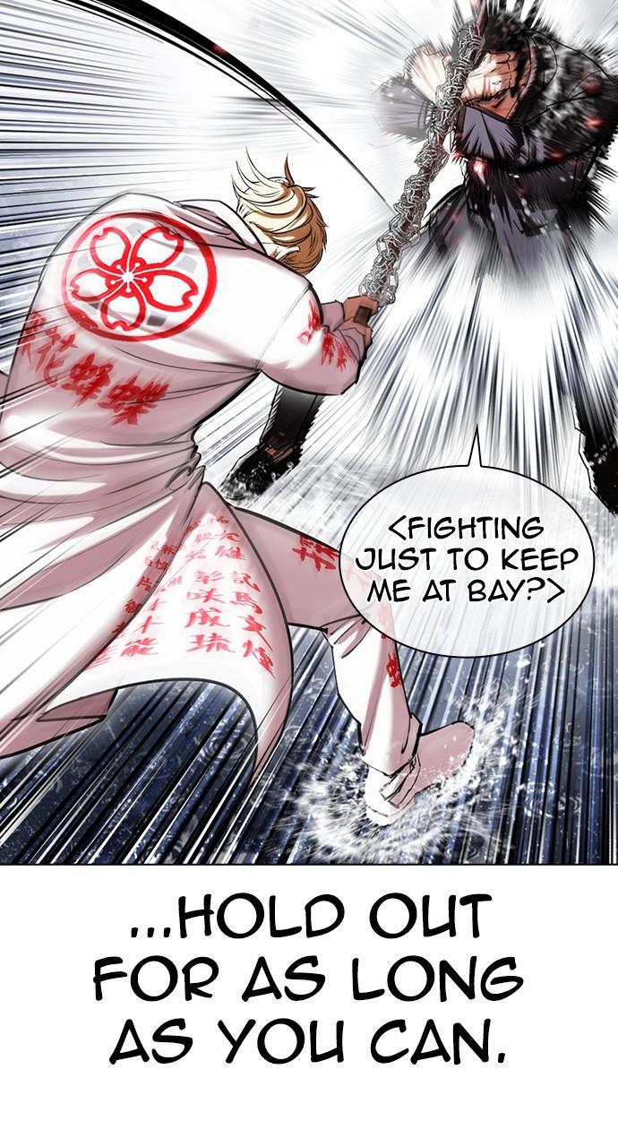 Chapter 427 — Chapter 427 — Page 38
