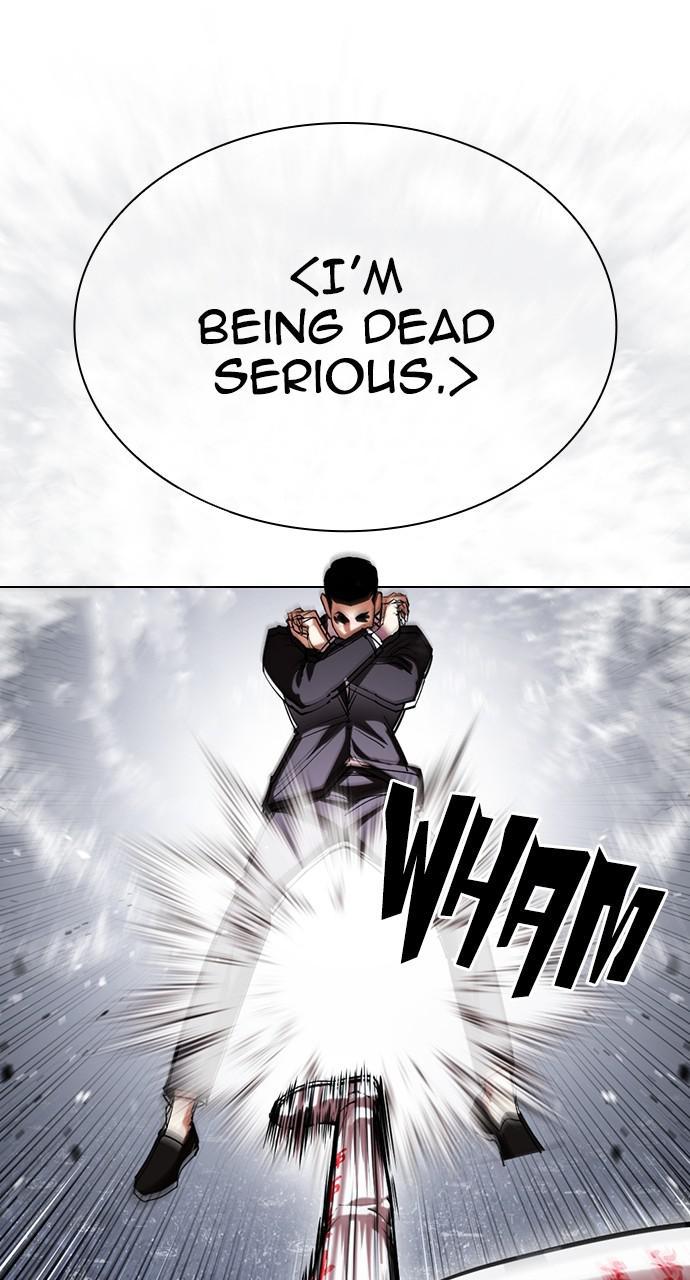 Chapter 427 — Chapter 427 — Page 43