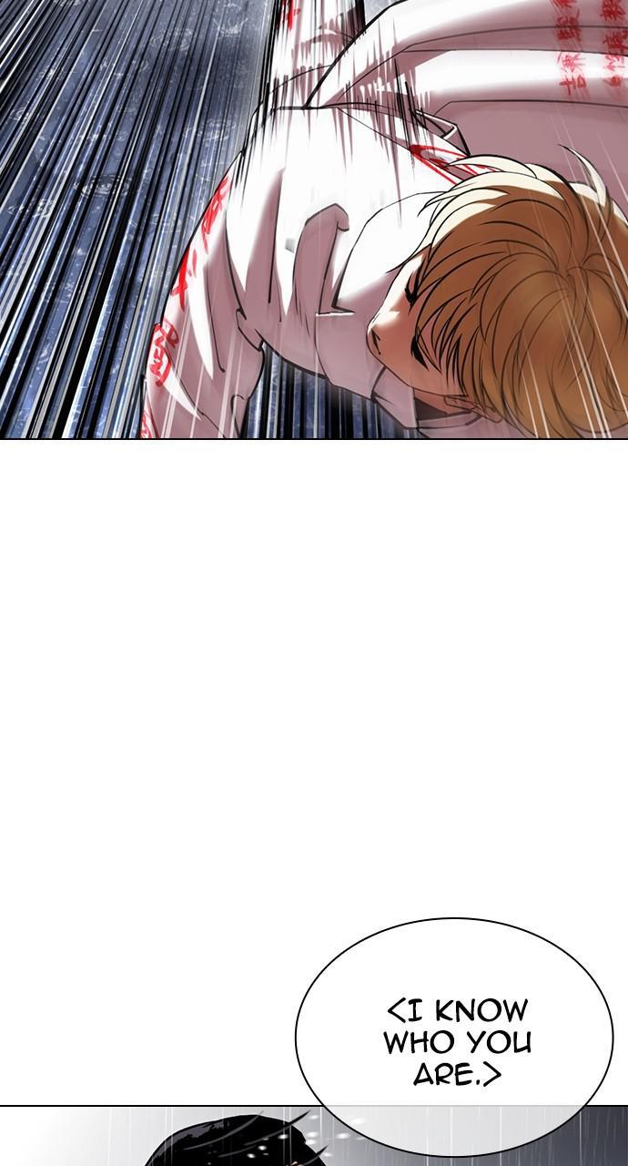 Chapter 427 — Chapter 427 — Page 44
