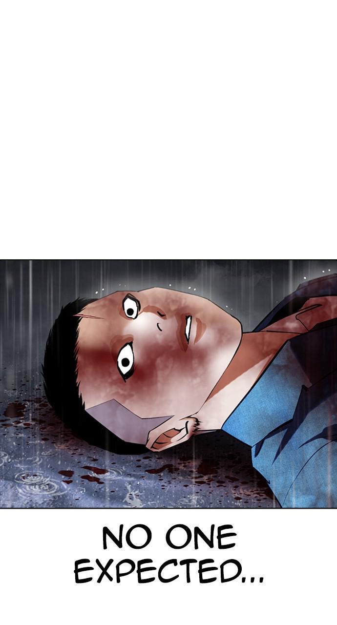 Chapter 427 — Chapter 427 — Page 54