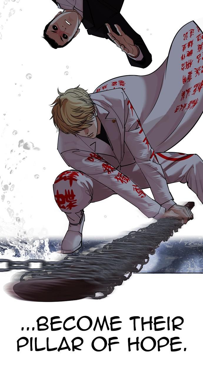 Chapter 427 — Chapter 427 — Page 57
