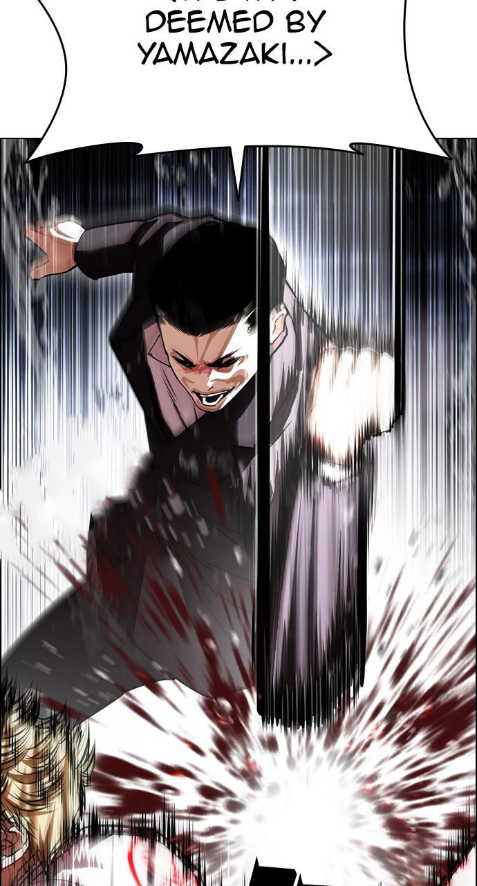 Chapter 427 — Chapter 427 — Page 72