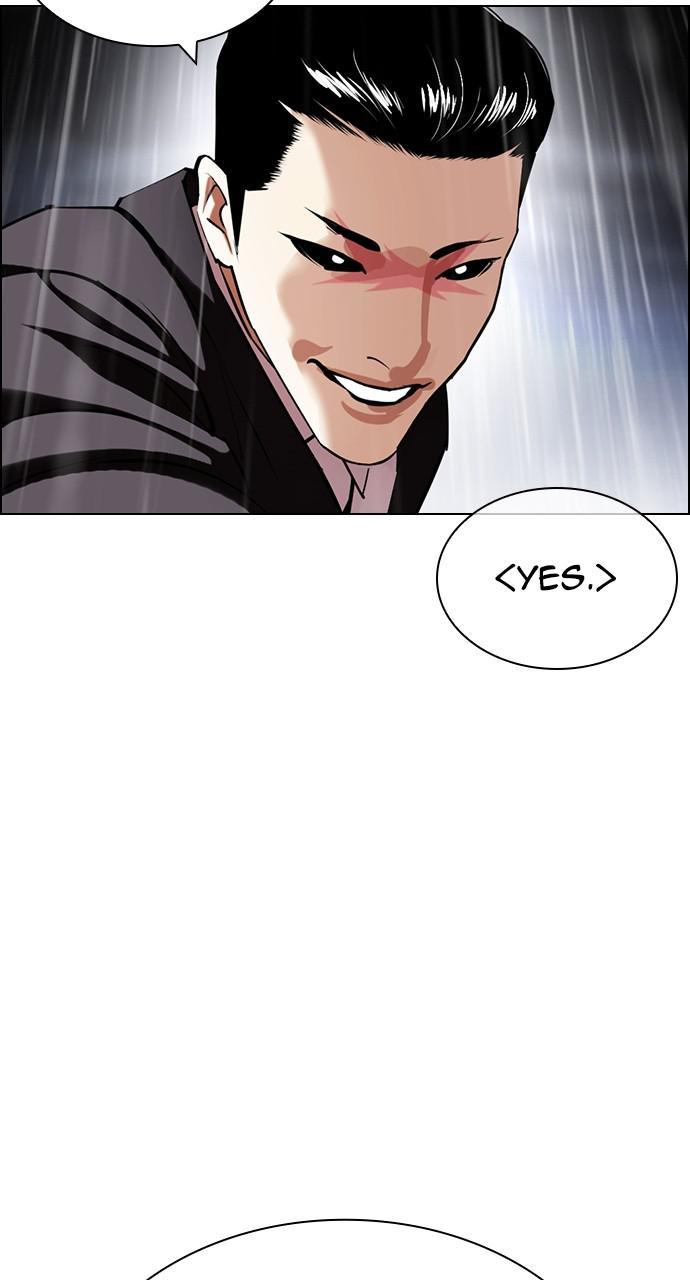 Chapter 427 — Chapter 427 — Page 80