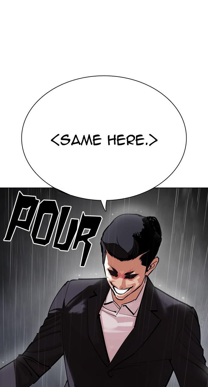 Chapter 427 — Chapter 427 — Page 85