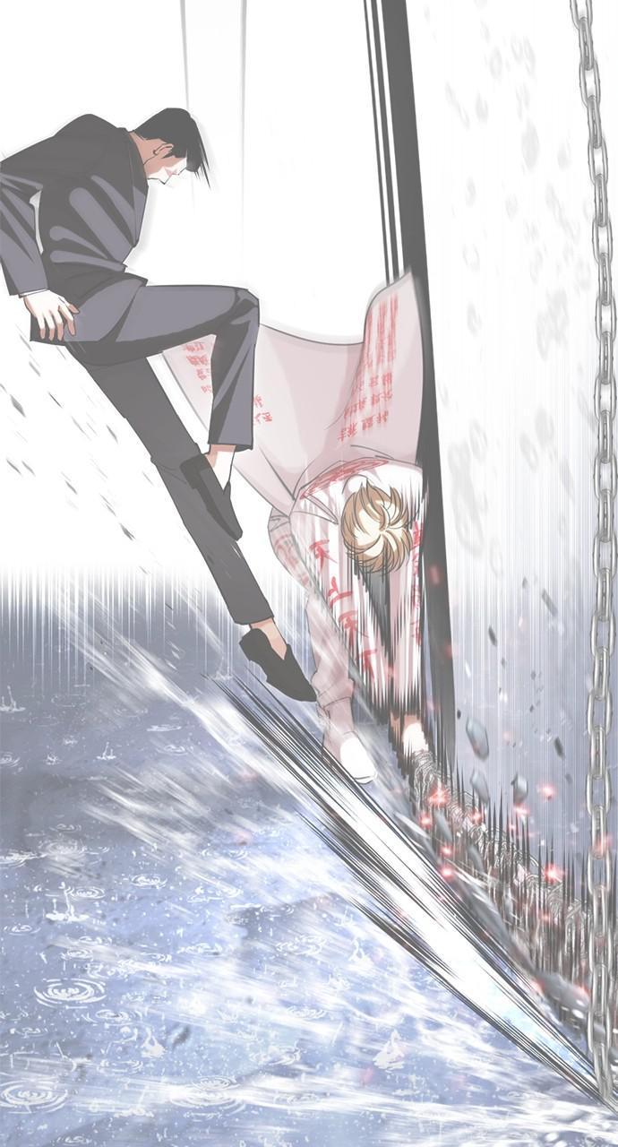 Chapter 427 — Chapter 427 — Page 89
